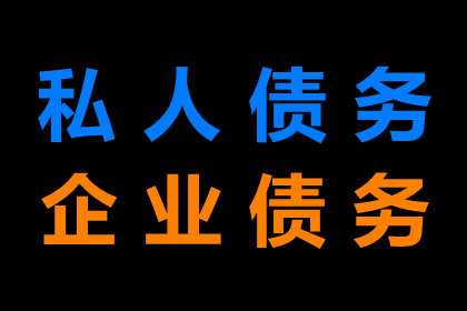 律师费计算：9000元债务案件费用一览